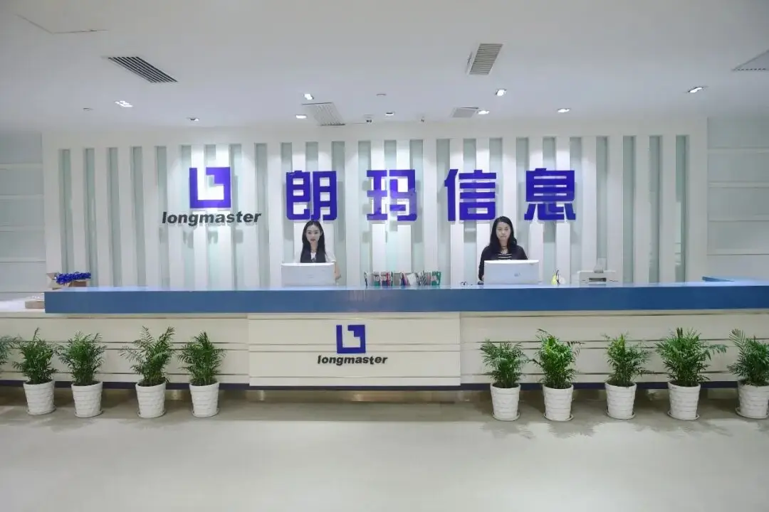 聚焦2026数博会:公司携“39AI全科医生”医疗大模型亮相
