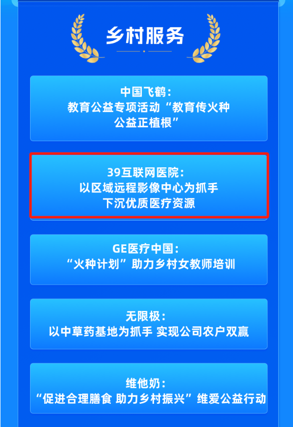 02.png